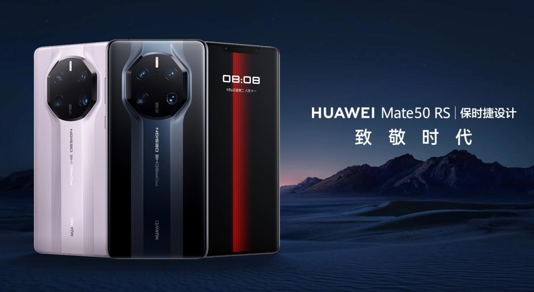 保时捷卖菜刀的目的,保时捷卖中国菜刀