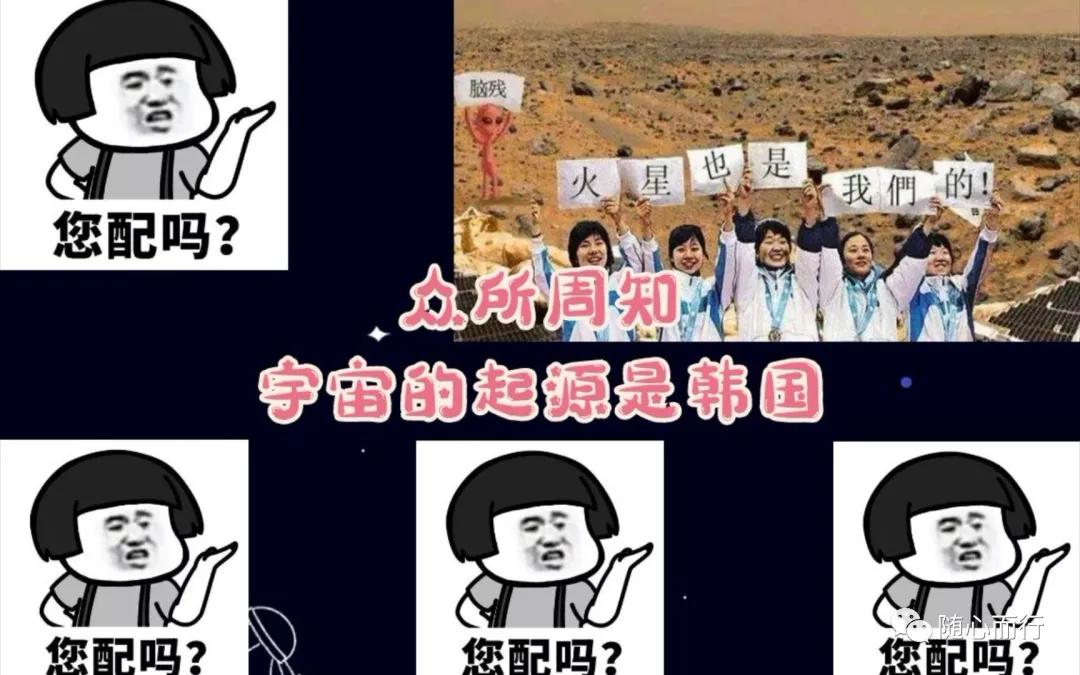 三皇五帝颛顼的故事,颛顼帝的历史成就