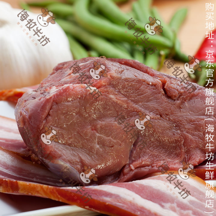 炖牛肉和炖牛腩的区别,怎样炖牛肉牛腩是牛的哪个部位