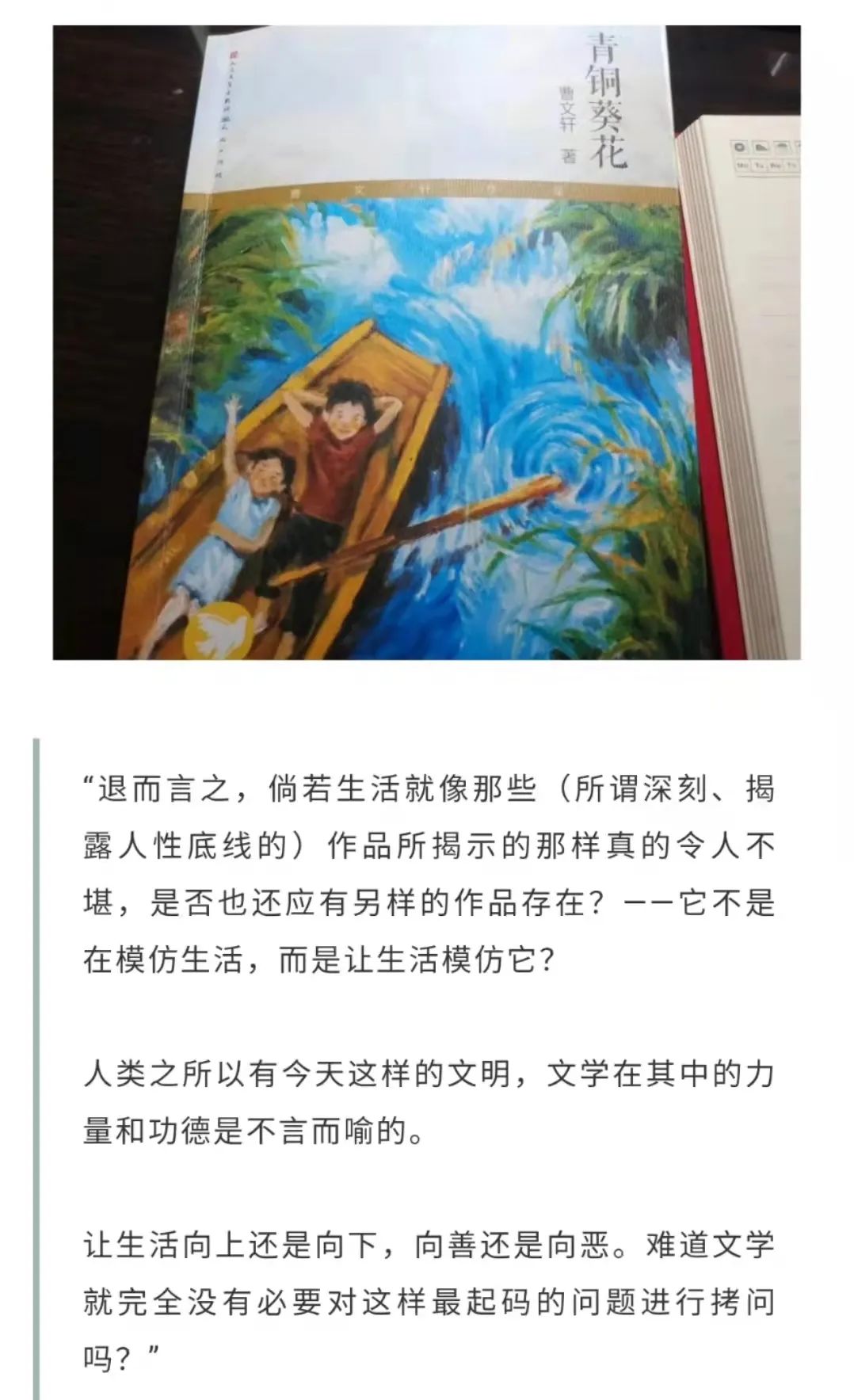 抖音正能量文案100句,近期收藏的高级无风格文案