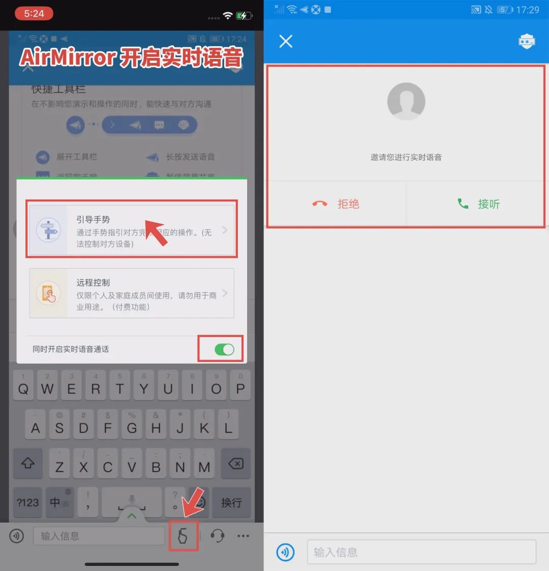 经常被翻手机怎么办,手机被人乱翻怎么办