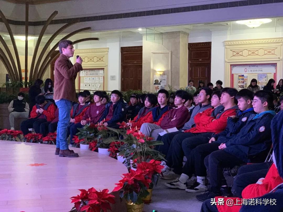 ReadAndReap丨记2022诺科冬季书展