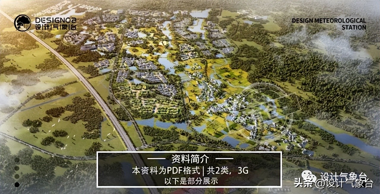 特色小镇如何避免衰落,我国目前特色小镇现状