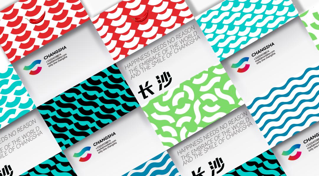 长沙城市logo标志,长沙的城市logo是什么