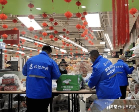 最近挺火的“酒水到家”服务，切中了谁的痛点？