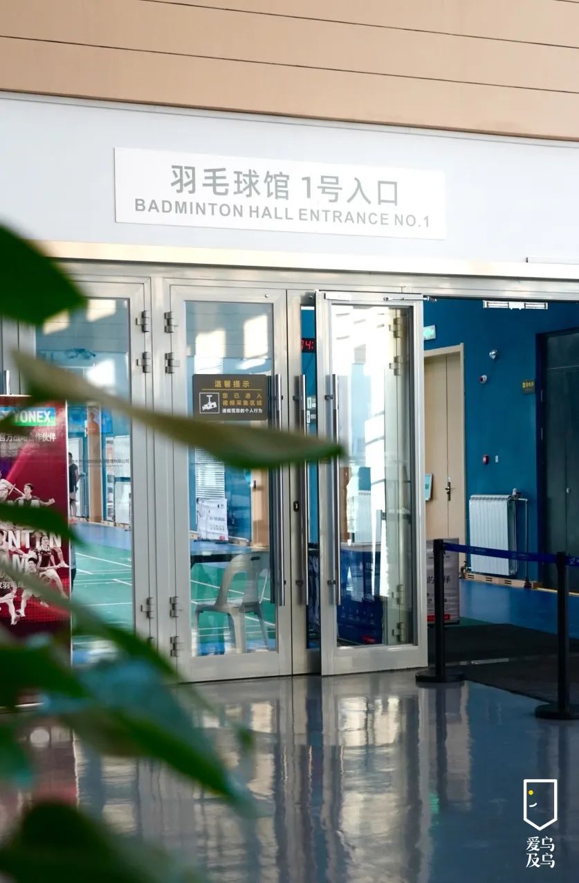 奥体中心游玩攻略晚上免费,奥体中心乌鲁木齐攻略