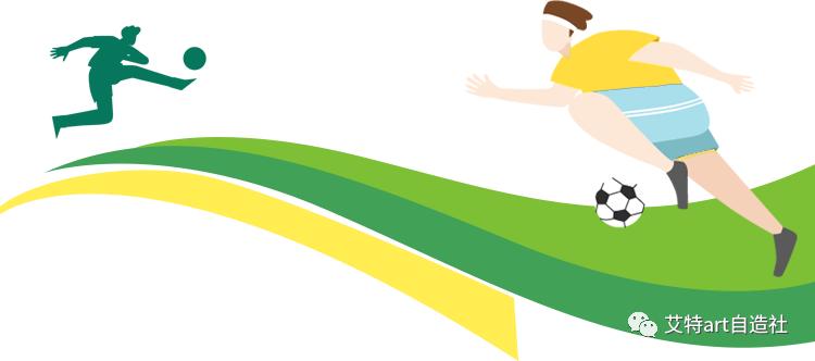 盘点足球场上疯狂的球迷们,蹭足球热度