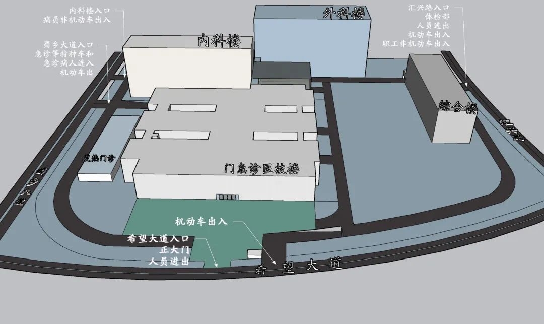探访外科大楼②|骨伤二科搬家实录