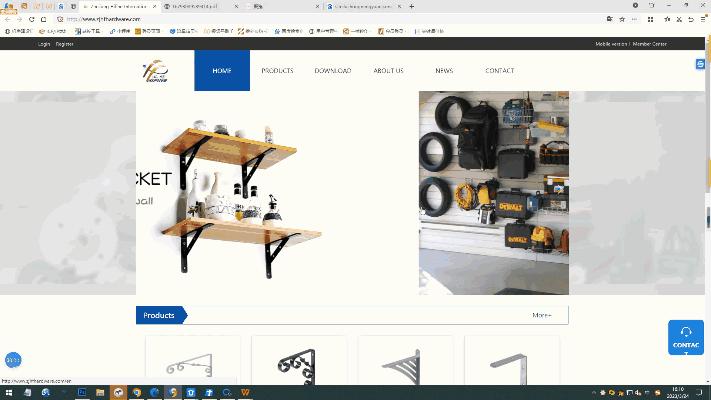浙江海發進出口股份有限公司官网上线｜LTD五金技术行业案例分享
