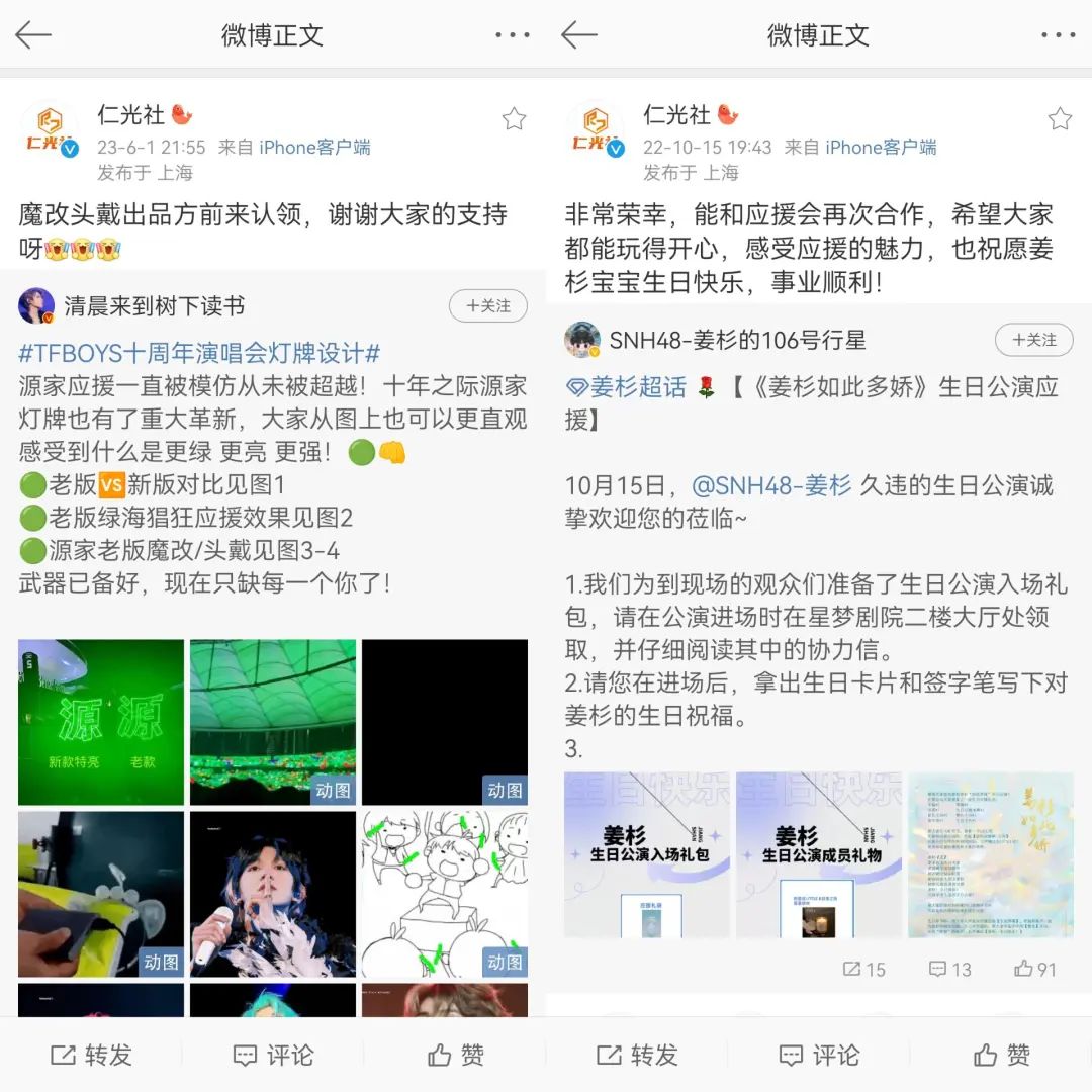 2022年最火爆最赚钱的生意有哪些,最火爆的五种生意