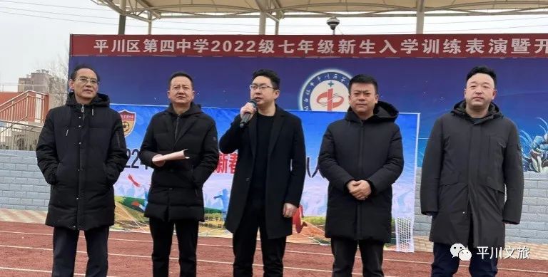 迎新春足球赛,贺新春足球比赛