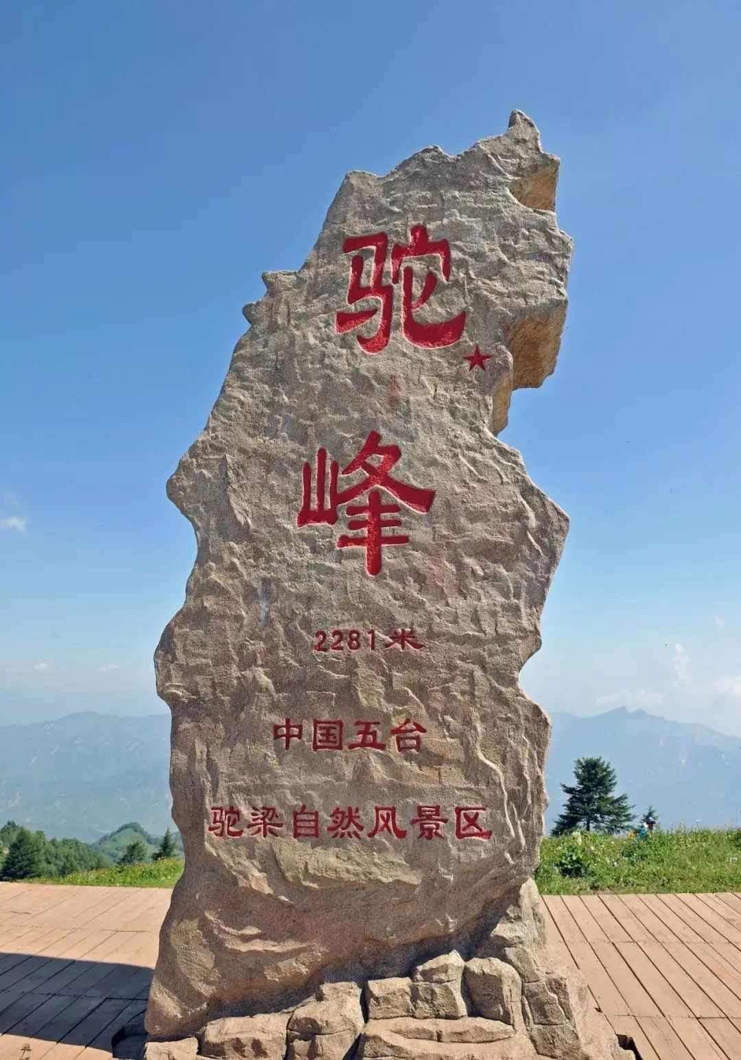 五一适合去的天然氧吧,感受天然氧吧的气息和美景