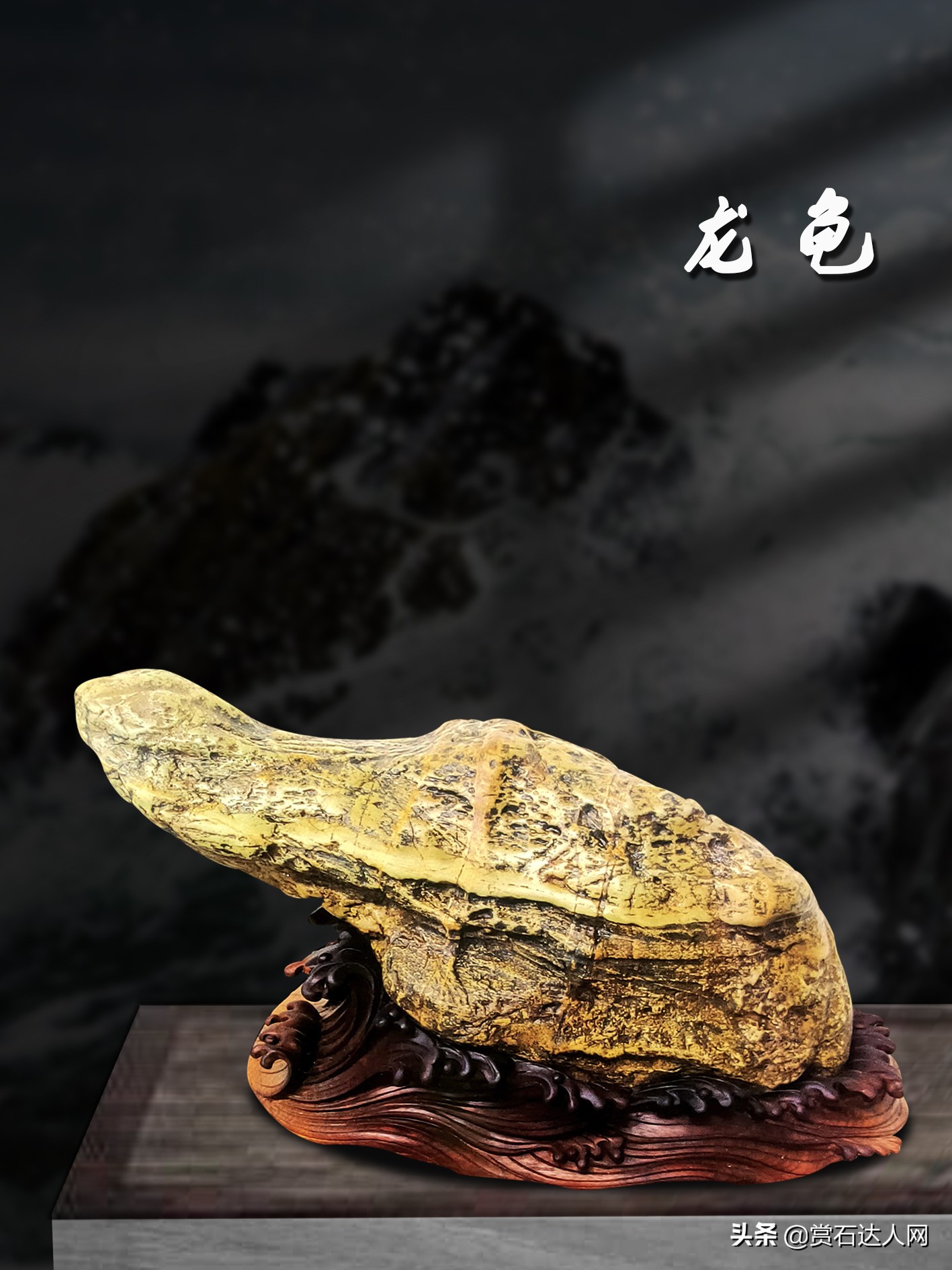 奇石市场行情分析,为什么现在奇石市场不景气