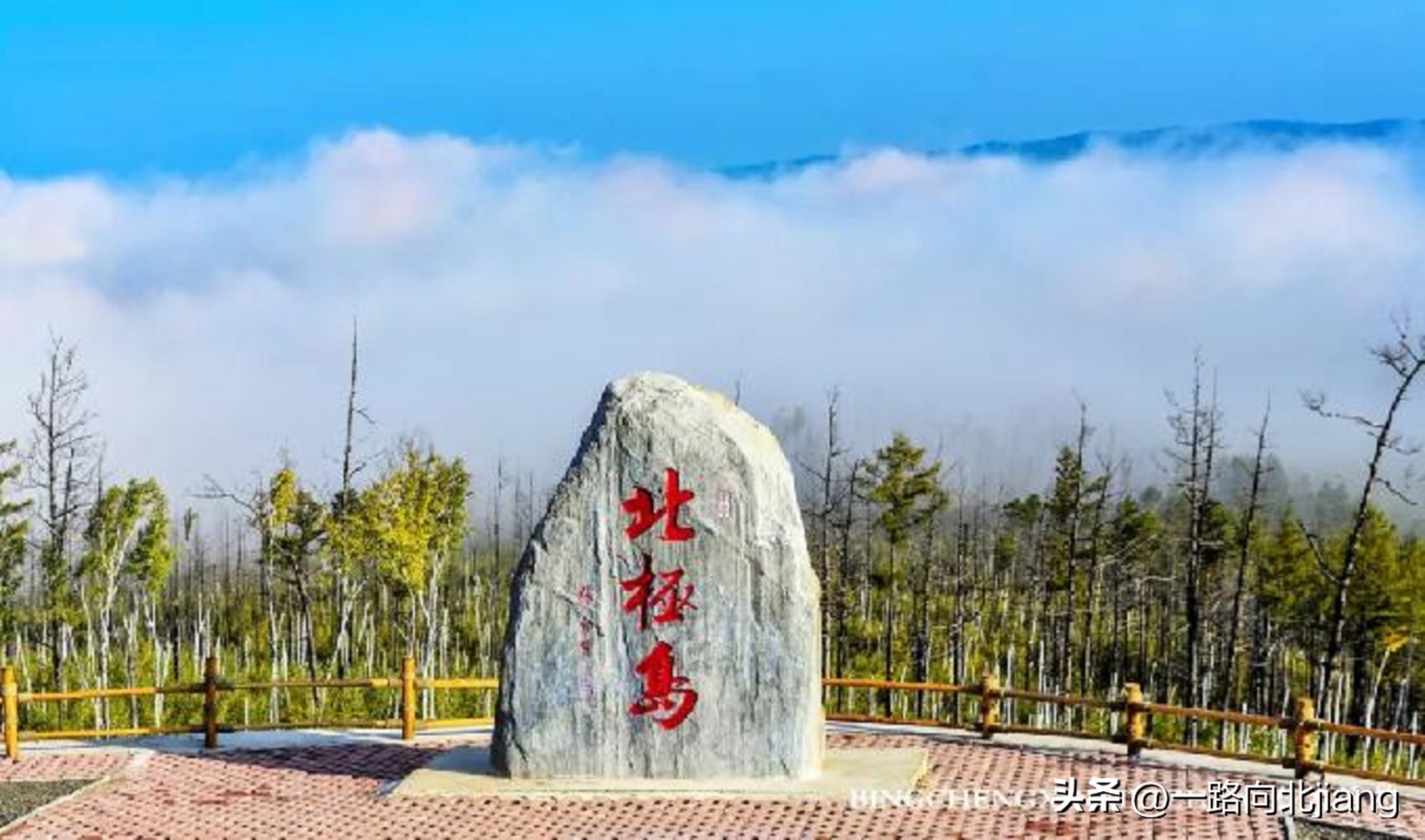 黑龙江——三千里中俄界河。“醉美龙江边防路G331”纪行（一）