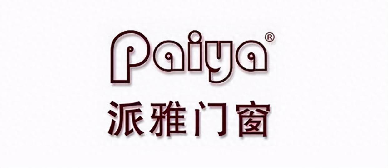 门窗十大品牌2023,十大门窗品牌排行榜2020