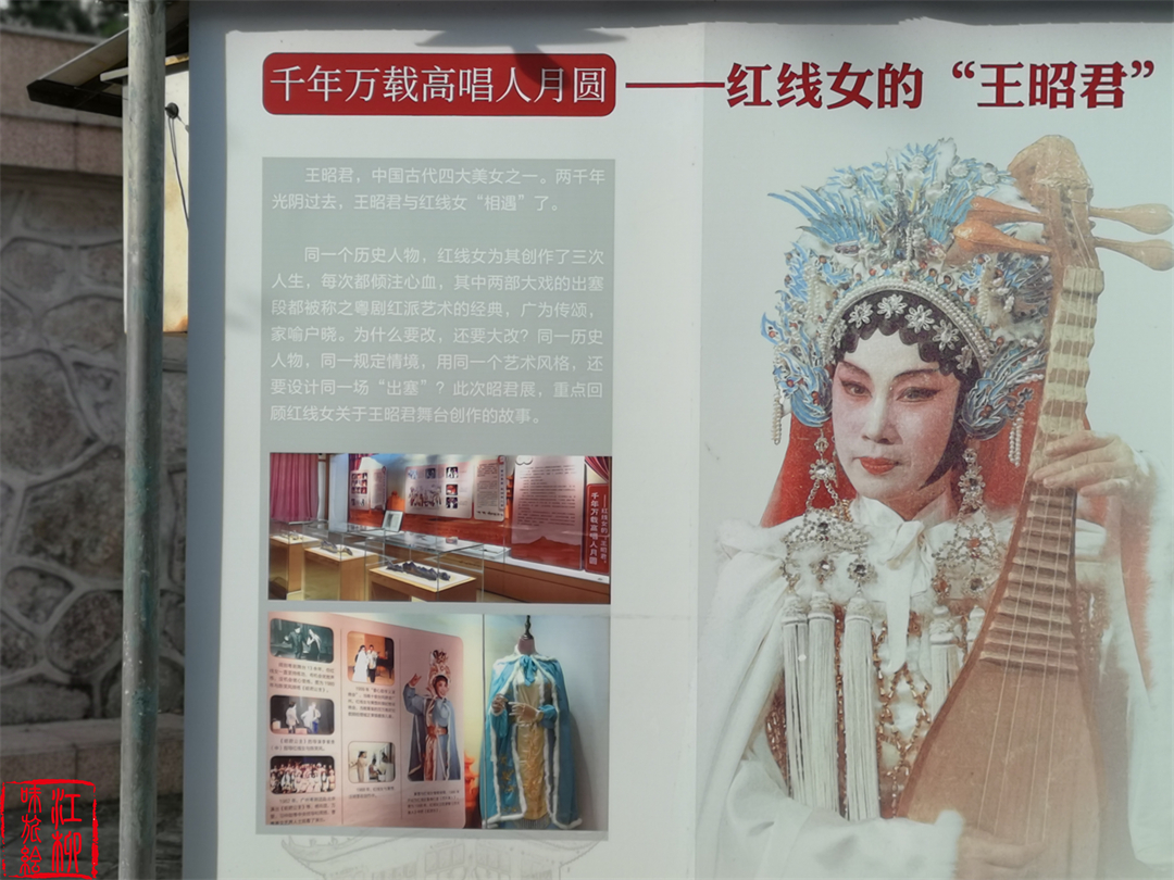 广州华侨新村以前是什么人住,广州华侨新村真实生活