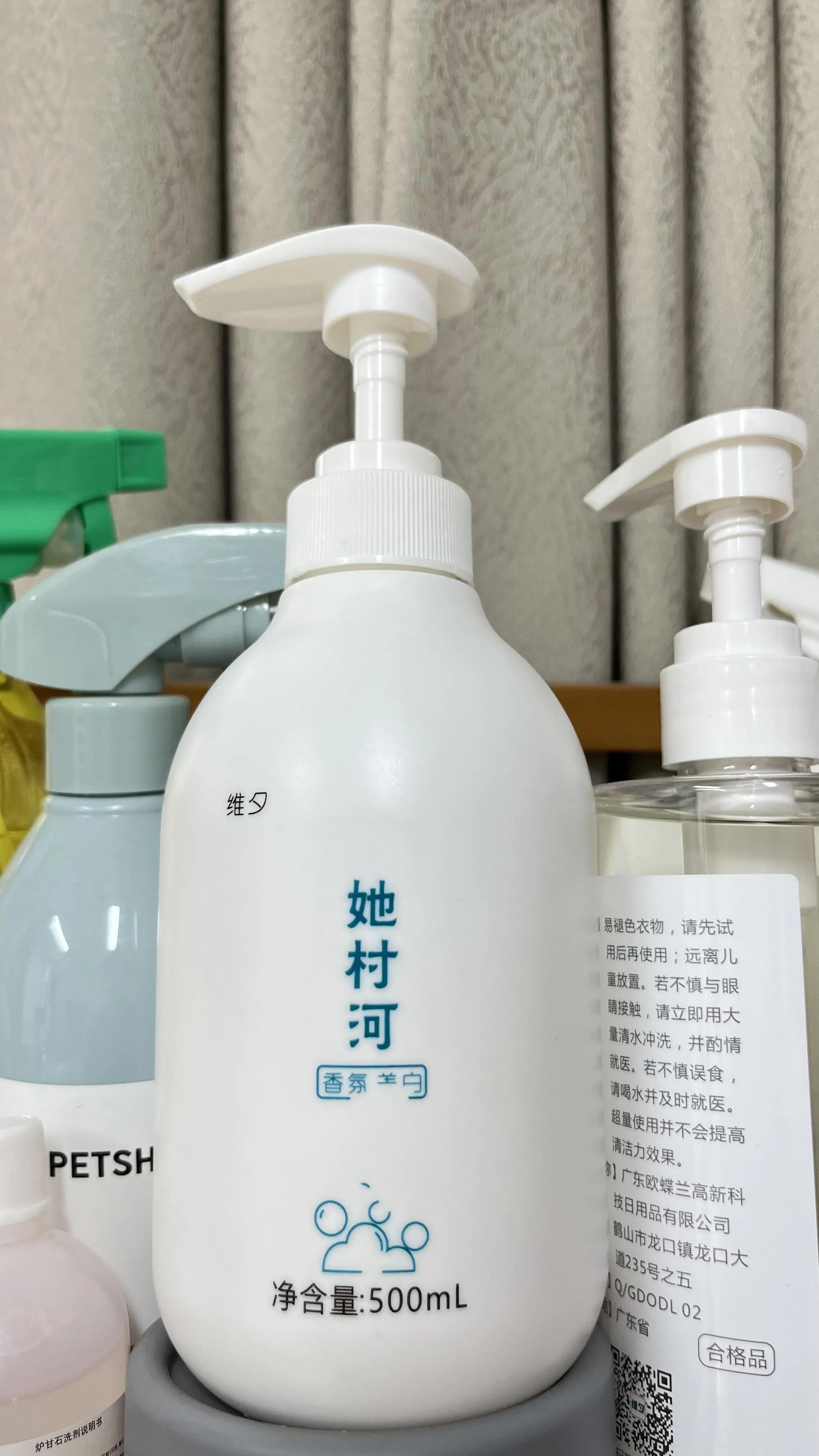 国货之科学护肤,精准护肤知识是真的吗