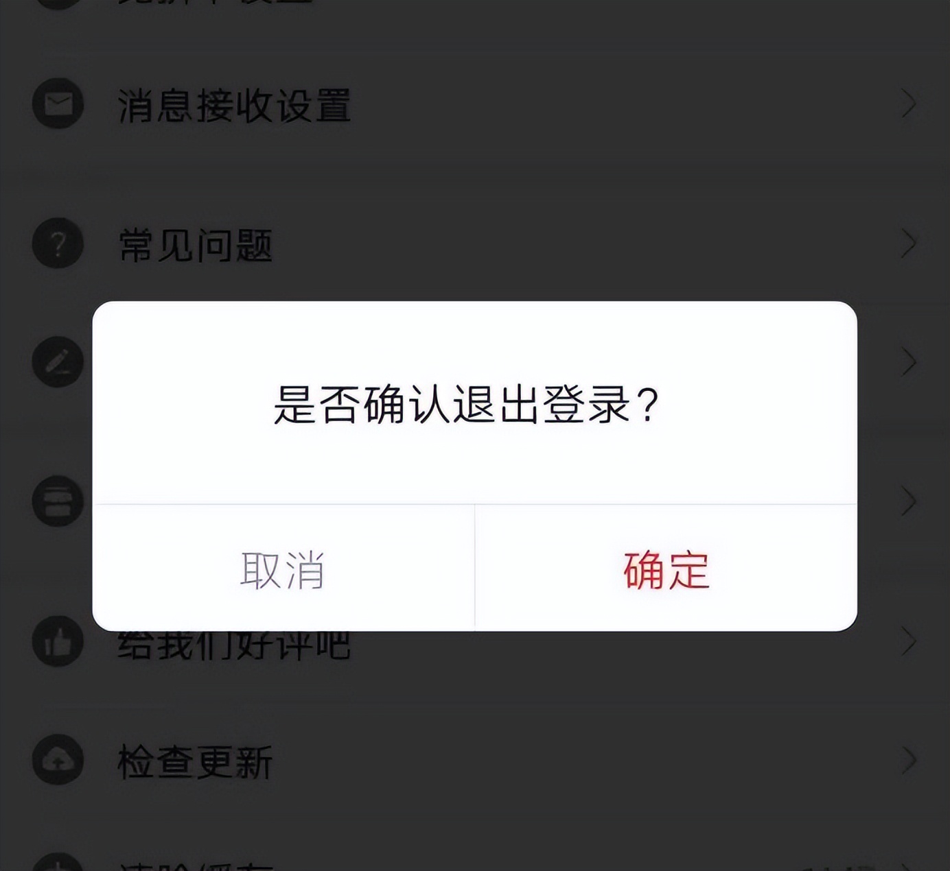 拼多多里砍价免费拿真的免费吗,拼多多砍价免费拿是真的免费么