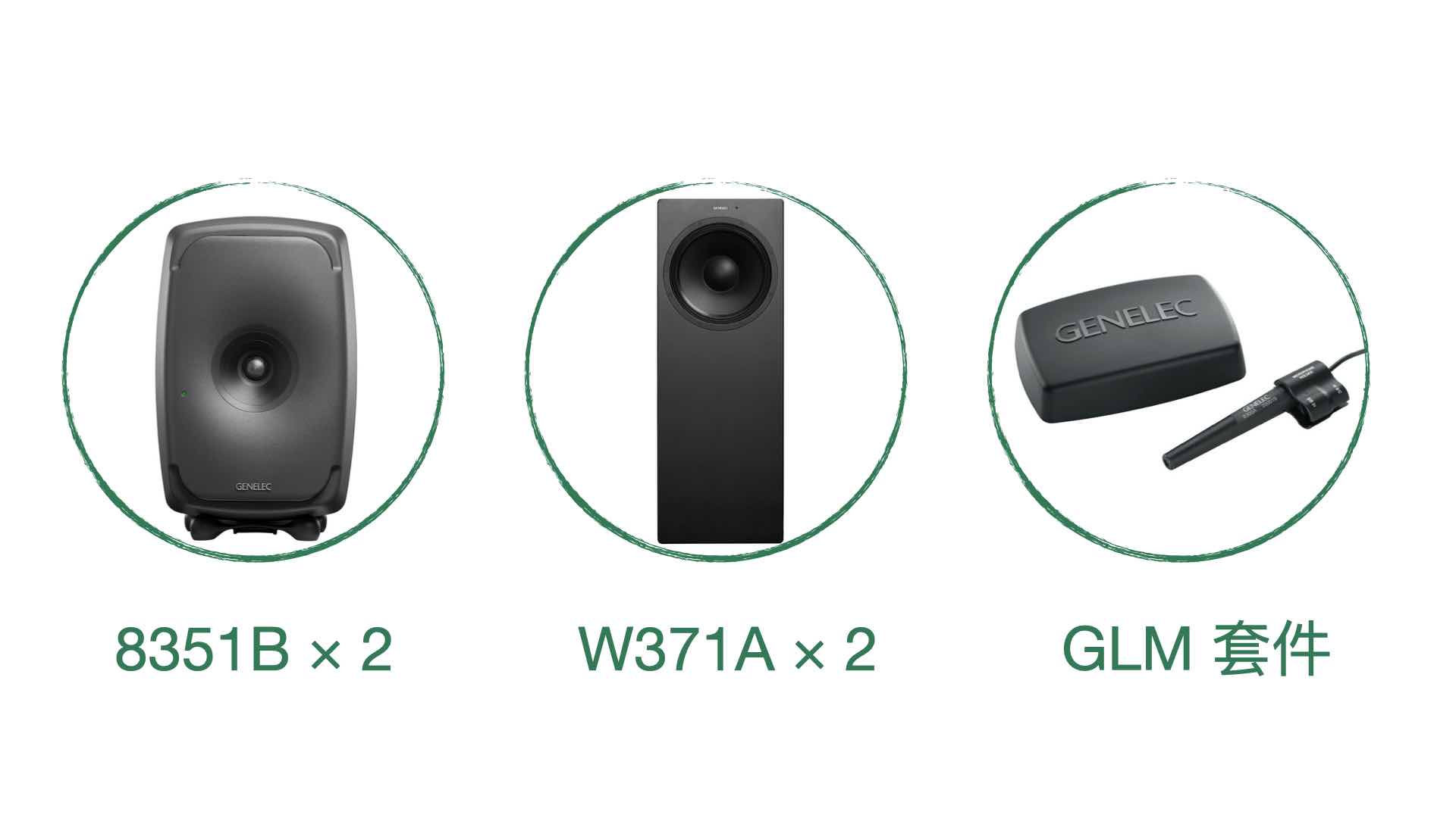 大型演出音响师去搭建舞台 (大型演出现场音响师调音技巧)