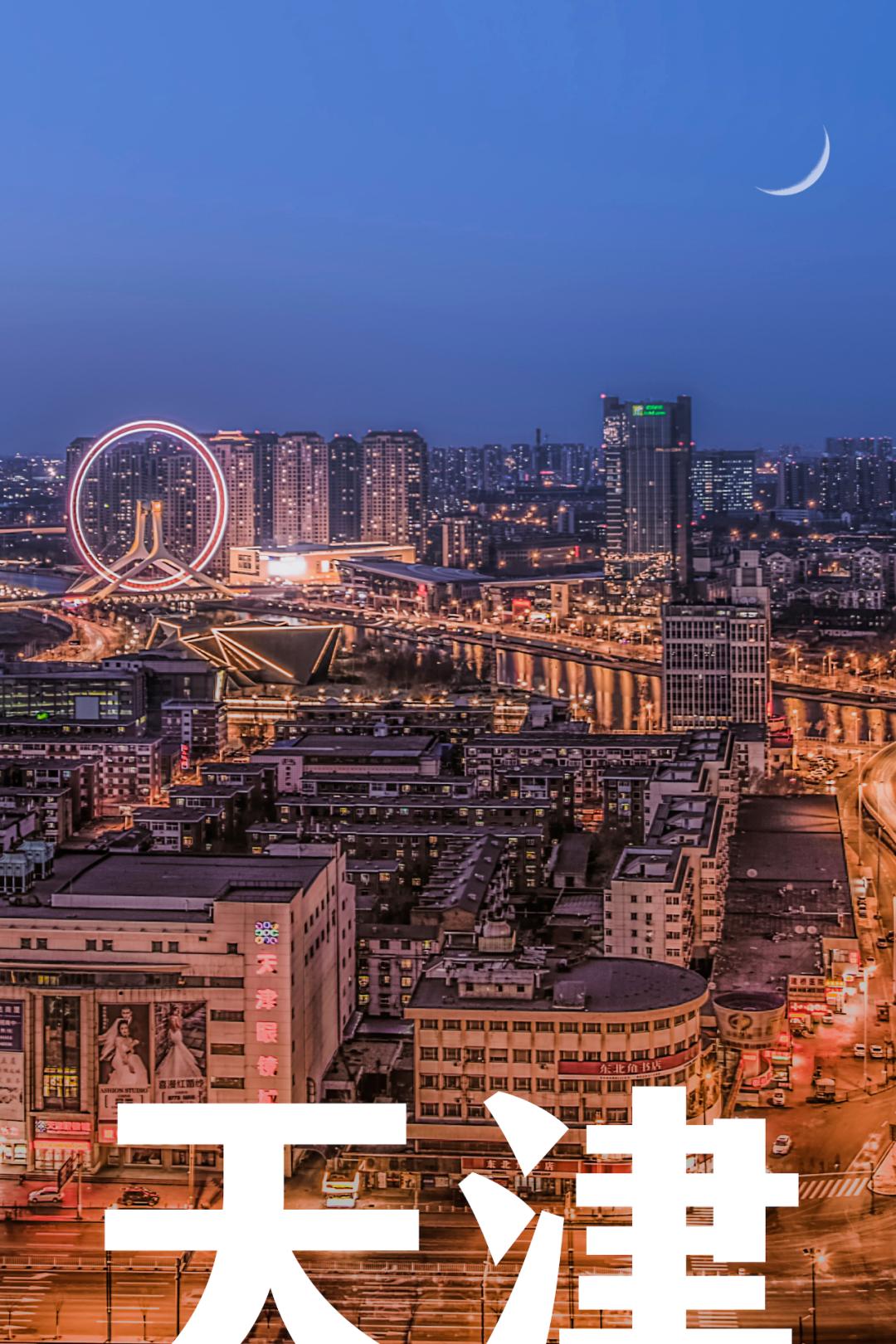 五一乌鲁木齐人能出去嘛 (五一过了是不是就成淡季了)