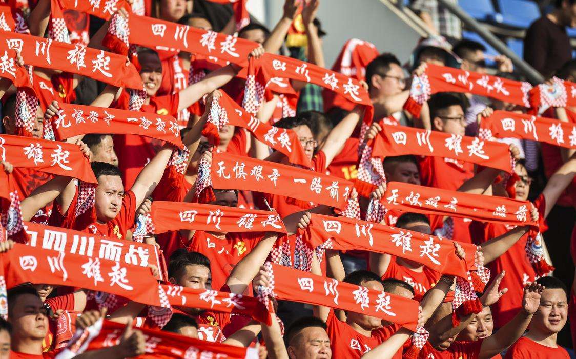 成都蓉城足球队今年是否有望冲超,中超19轮成都蓉城回放