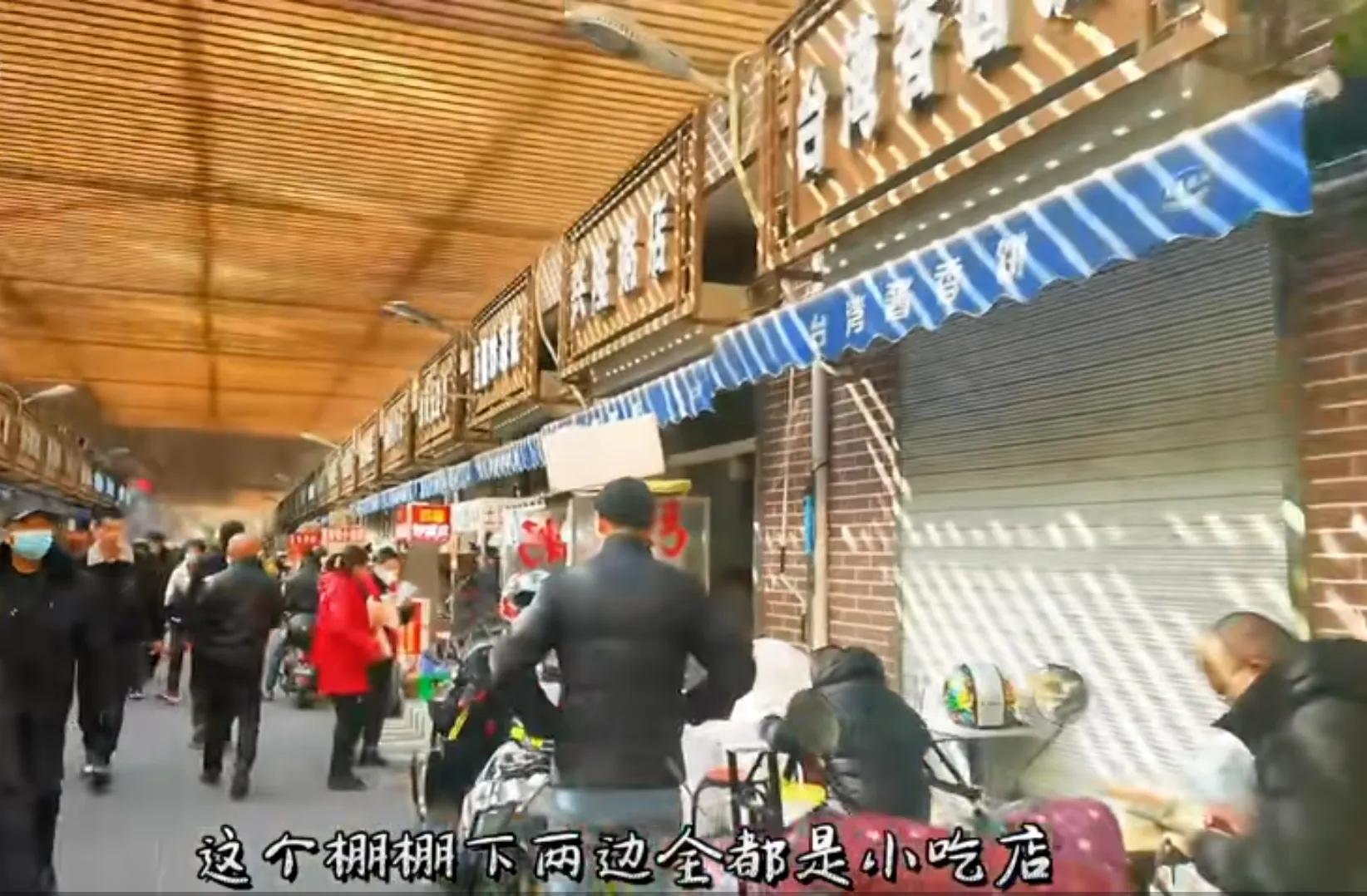 西安终南山一日游攻略冬天,西安旅游如何去终南山景区玩耍