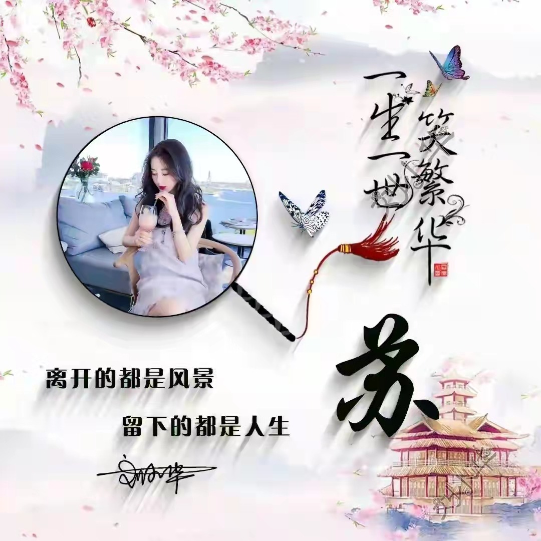 仙气女生头像100张可爱森系,2022年最有魅力的女生头像小清新