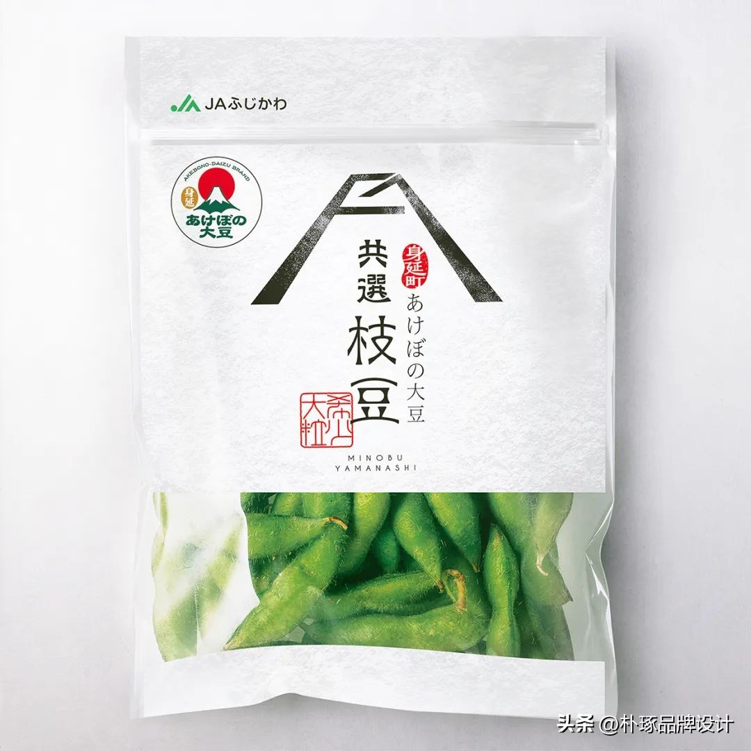 优质三农土特产,农产品土特产品牌设计欣赏