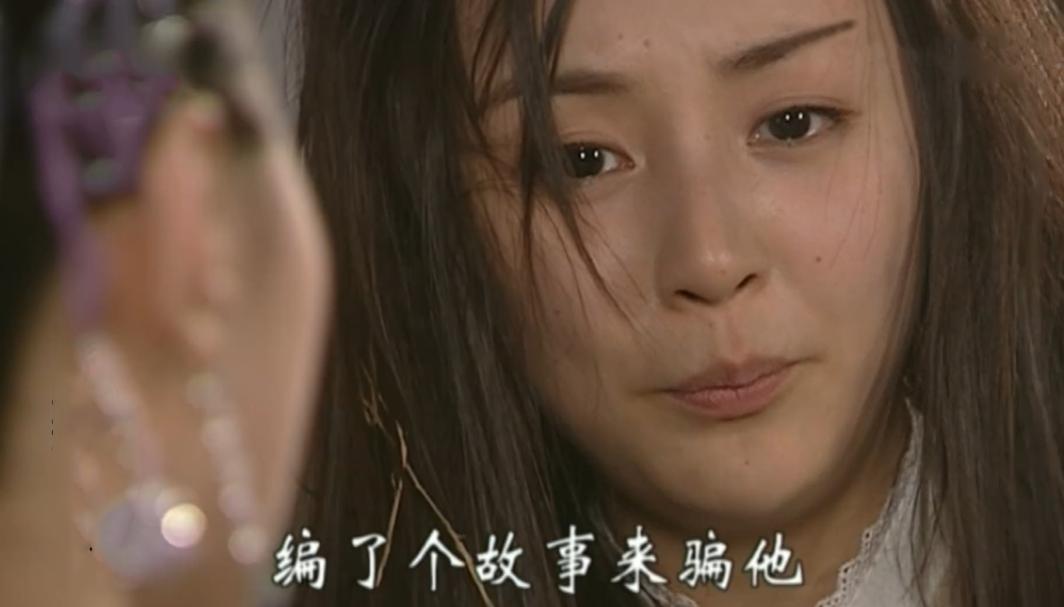 少年包青天2卢有涯真憋屈,少年包青天2卢有涯尸骨被发现