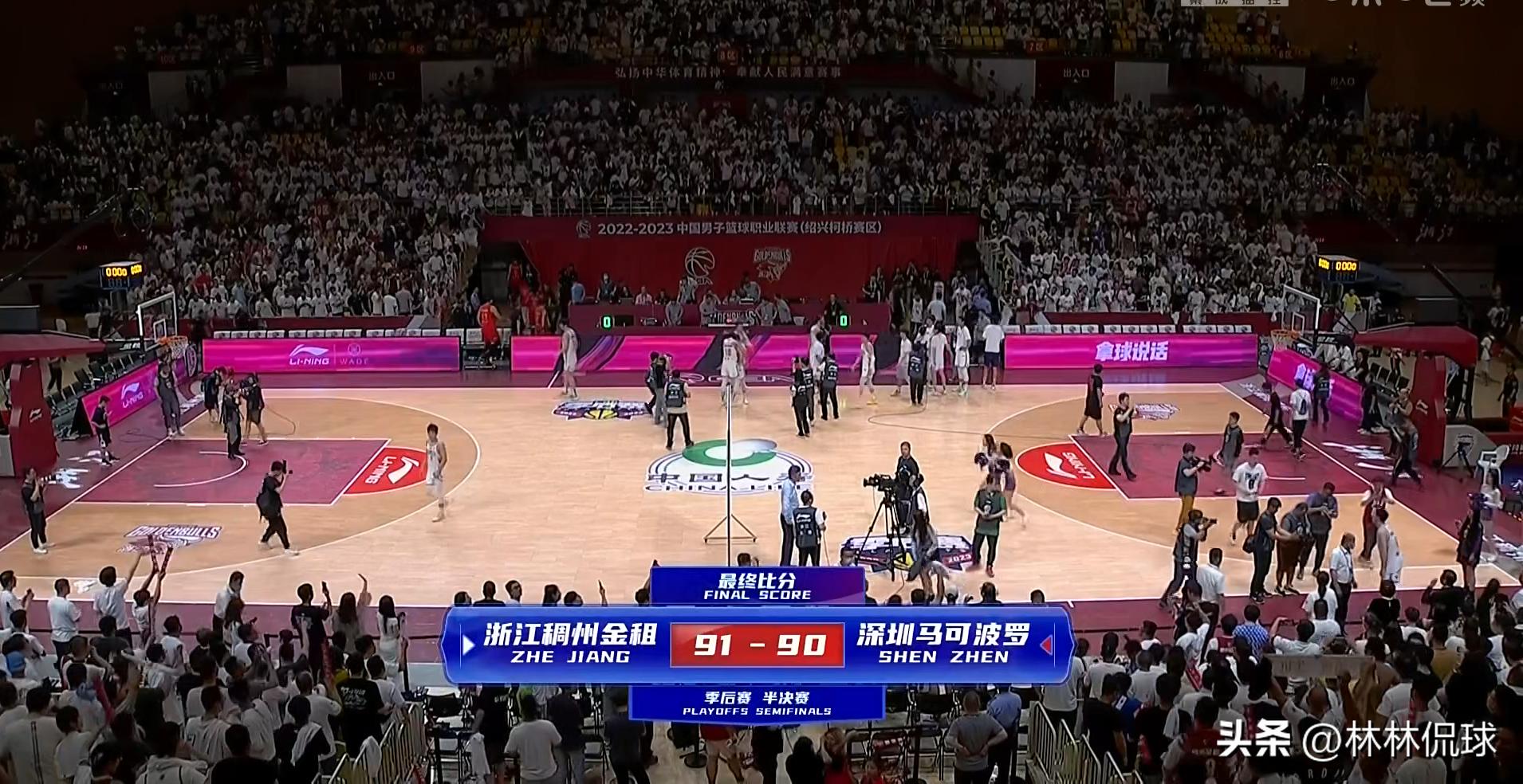浙江稠州金租vs深圳马可波罗回放,浙江稠州金租绝杀深圳队