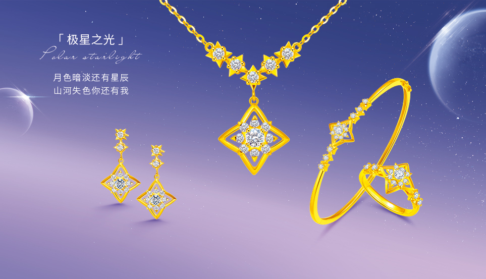 18k金和铂金的区别哪个好,钻戒是铂金好还是18k金好