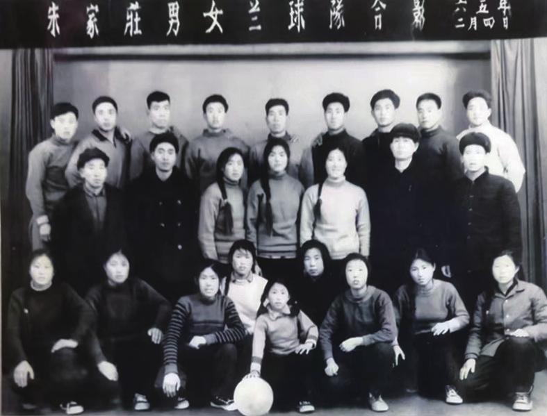 遥忆烟台“村BA”：当年，第一支农民篮球队曾大杀四方