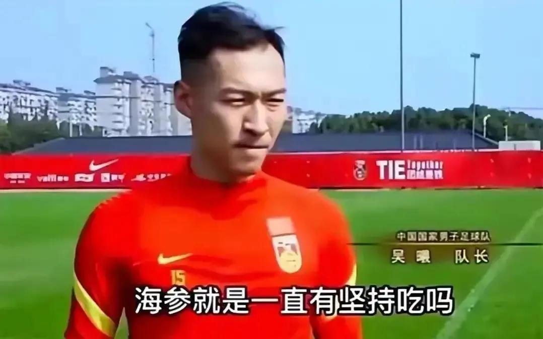 日本和韩国足球谁赢得多,韩国足球不如日本