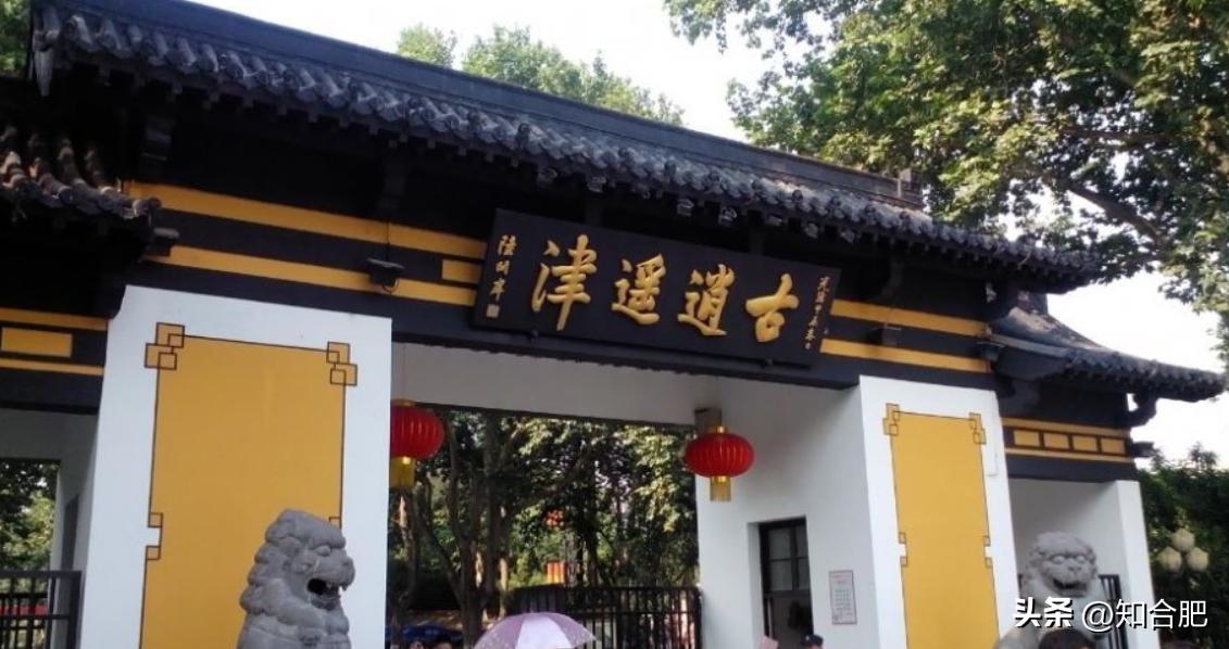 合肥五一有哪些景点可以去,合肥五一景点免费开放的地点