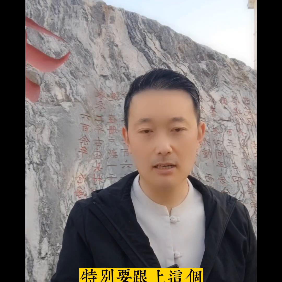 中国传统辟谷养生术,中医养生辟谷堂