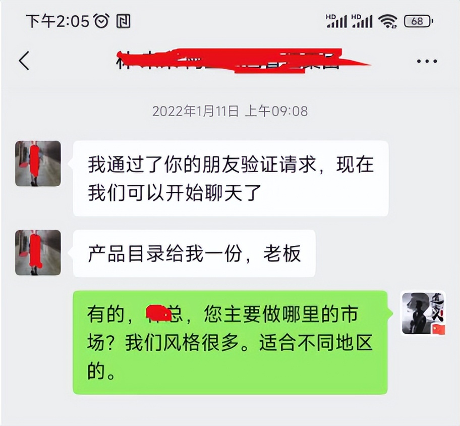 亚马逊开店到出单的费用,亚马逊开店从零到1