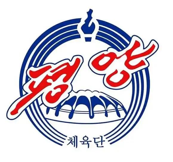 朝鲜足球队队徽,朝鲜男足队徽