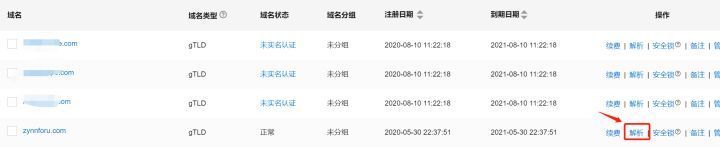 国际版抖音tiktok引流方法,tiktok抖音新手入门