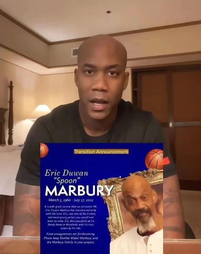 北控最新官方消息马布里,马布里最新消息新闻