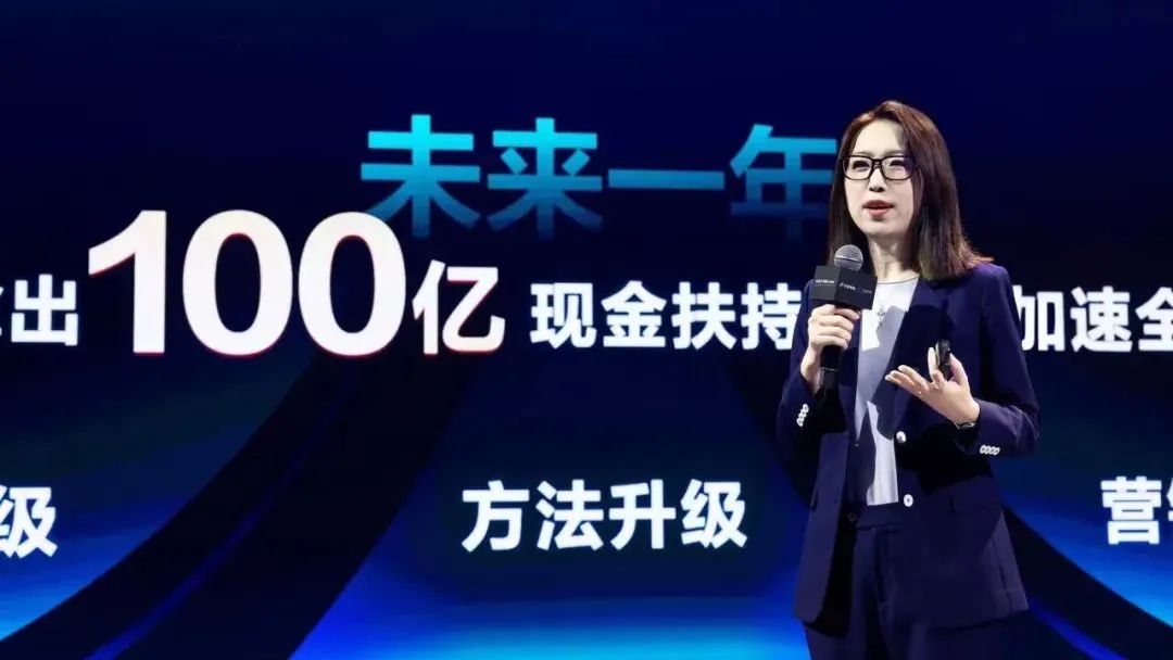 马云创立淘宝的坎坷经历,马云怎么走向淘宝的