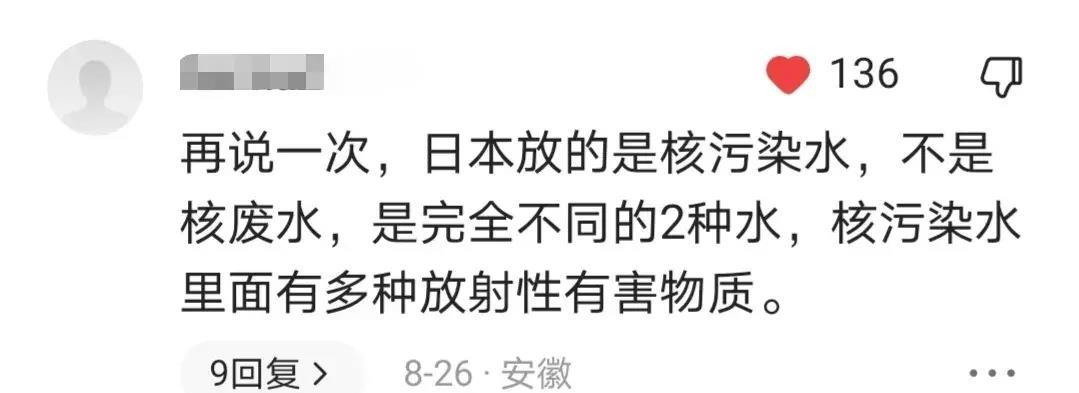微头条的收益是阅读量还是展现量,微头条要阅读才能有收益