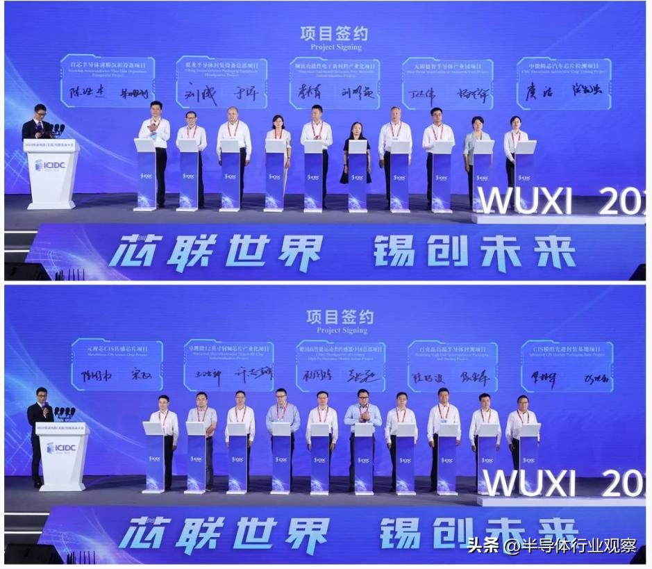 无锡市2015年集成电路产业产值,无锡10大千亿产业