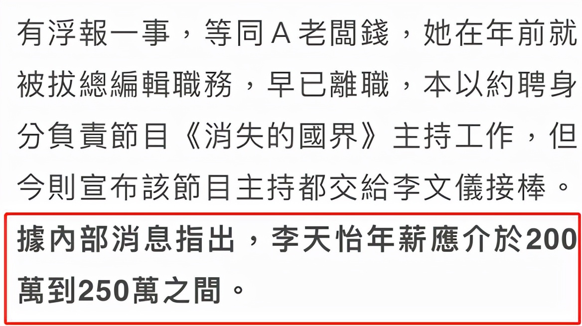 今年爆出的出轨事件,今年因丑闻出事的艺人