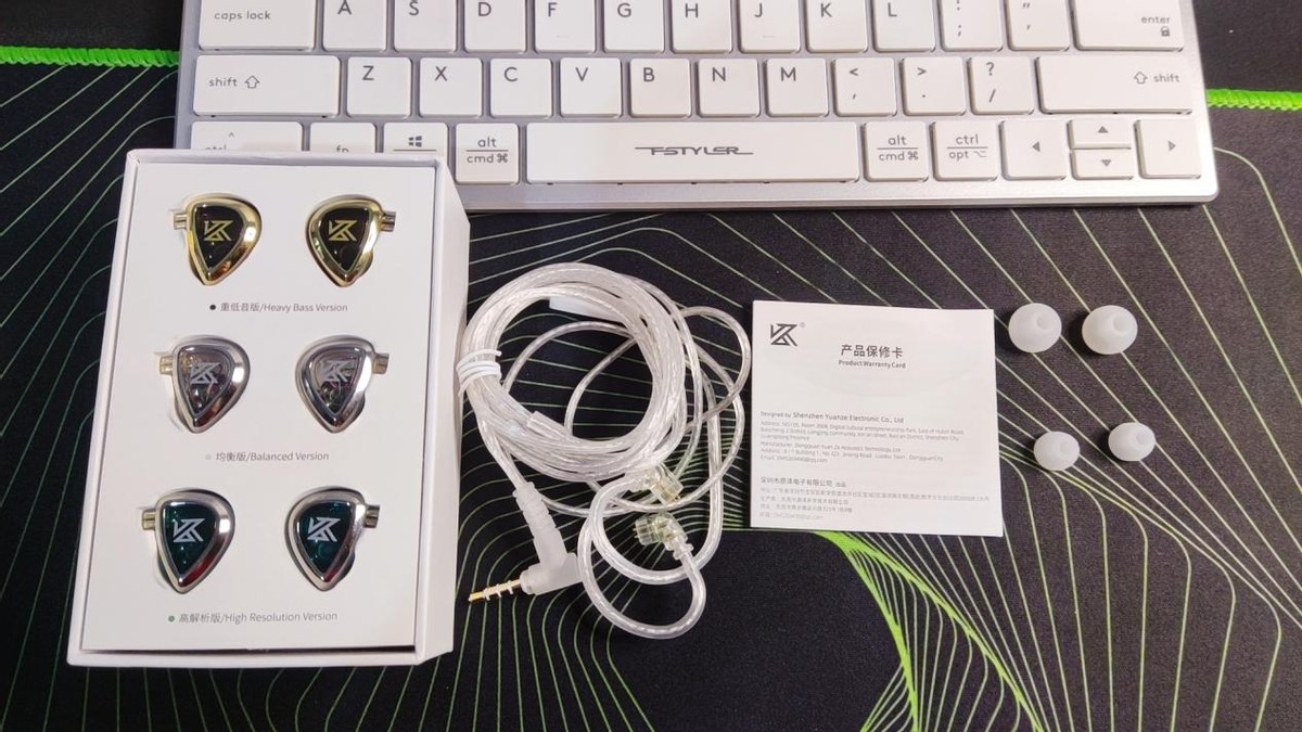 一举三得是什么,kzeda耳机评测