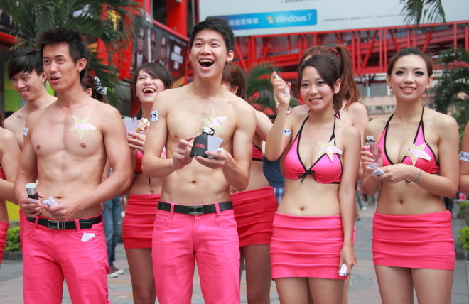 台北红粉女，黑衣人，魔幻客