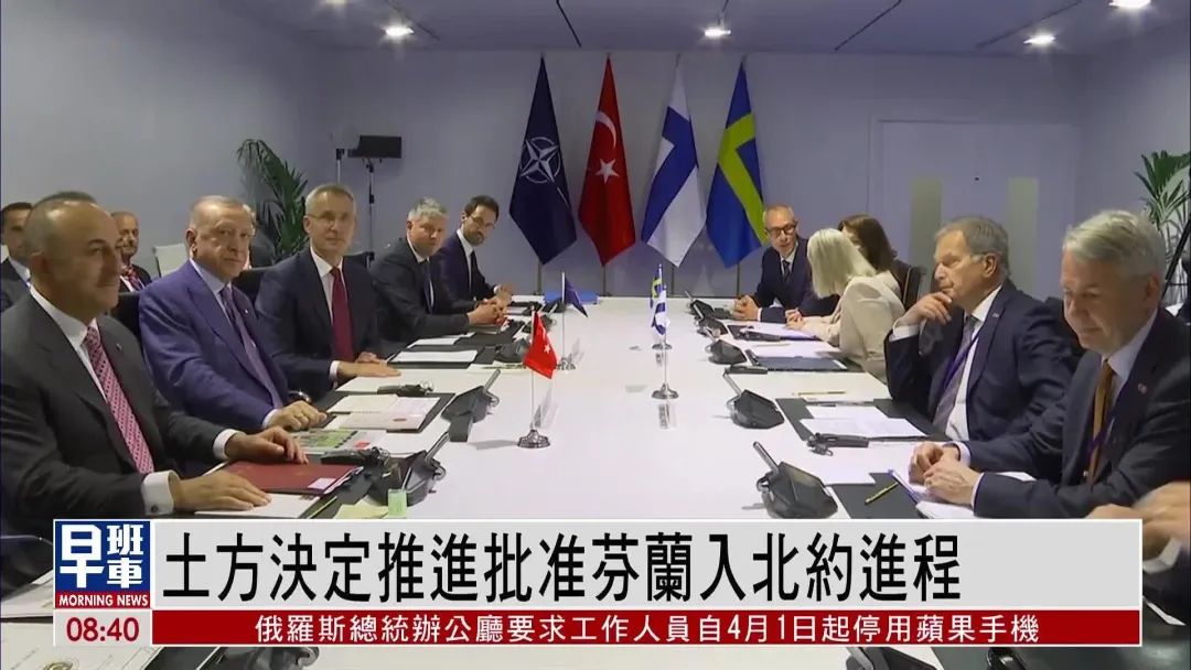 芬兰加入北约俄罗斯态度,匈牙利签字批准芬兰加入北约了吗