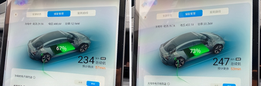 2022款哪吒S试驾视频,2022款哪吒S测评