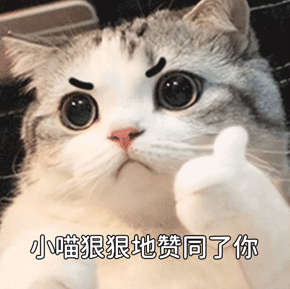 朋友圈点赞焦虑,朋友圈发如何缓解焦虑症如何回复