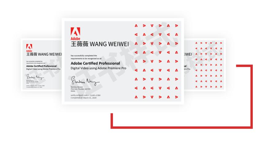 adobe平面视觉设计师认证含金量,adobe认证设计师证书有什么用