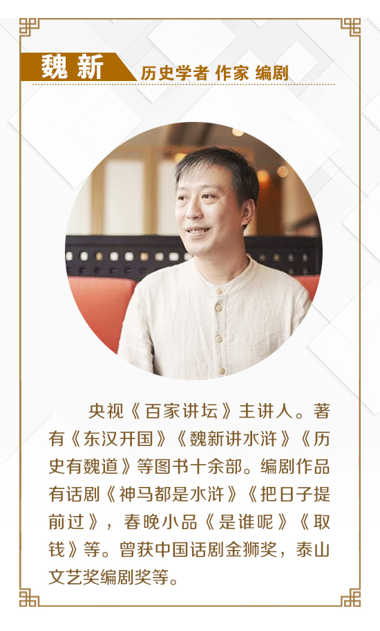 成吉思汗很牛,成吉思汗凭什么那么牛